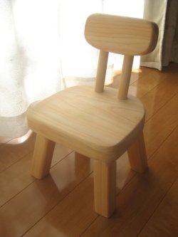 画像1: 椅子（檜）