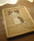 画像1: パズル（ねこ）